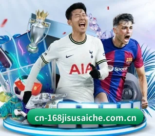 168极速赛车开奖结果 APP 界面